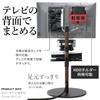 Equals WALL TV Stand, A2 Compatible, Power Tap Plate, Cord