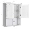 Byroce Mounted Bathroom Wall Cabinet, 23.5'' x 8'' x 28''