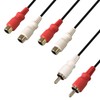 F – Factory "Audio Distribution" 2 Distribution Pin Cable (2 X RCA Plug – RCA Pin