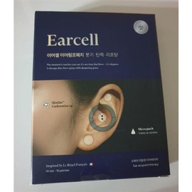 Earcell earpatch eartherapy earcell ear lifting acupoint France 18pcs / 이어셀 이어패치 이어테라피 earcell 귀 리프팅 혈자리 프랑스 18pcs