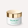Balmong 원더 폴스(클렌징 크림) 100ml Wonder Falls (Cleansing Cream) 100ml