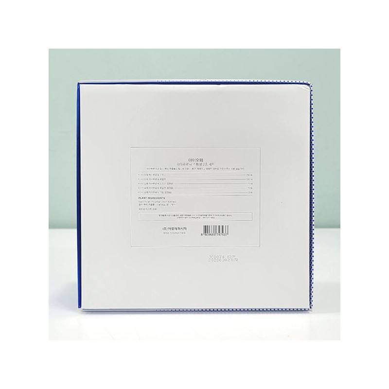 IOPE 아이오페 히아루로닉 2종 세트 IOPE Hyaluronic 2-Component Set
