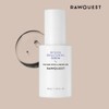 Lowquest Intense Brightening Serum 50ml x 1 / 로우퀘스트 인텐스