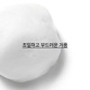 Innisfree Visa Trouble Cleansing Foam 150g / 이니스프리 비자 트러블