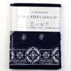Blooming 079068-7253-62 Handkerchief 7253 Bandana, Navy