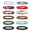 JeryWe 12 Pcs 8mm Beaded Bracelets for Women Men Natural