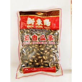 Roasted Spiced Watermelon Seeds, 13.4 oz (380g)