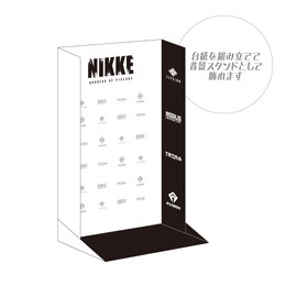 ALGERNON PRODUCT NIKKE Acrylic Stand, Guren, Approx. W 1.7 - 4.1 x H 4.7 inches (43 - 106 x 120 mm), Acrylic