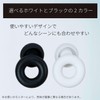 OSHAMY Ear Plugs Noise Reduction Ear Plugs 28db Noise Isolating