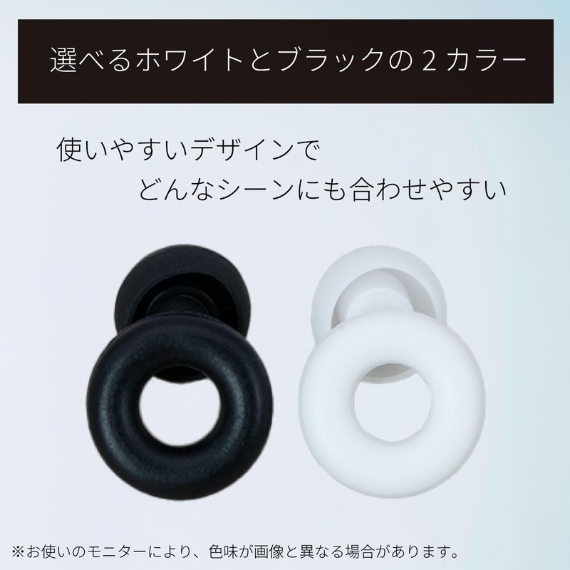 OSHAMY Ear Plugs Noise Reduction Ear Plugs 28db Noise Isolating