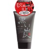 REALBEL Facial Cleansing Foam Black Charcoal
