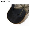 DAIWA 24DC-9024 Box Logo Cap, black grey, Free size