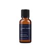 Mystic Moments | Ylang Ylang 1st Essential Oil 50ml -