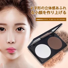aopoka Shading & Cheek 2 Colors Set Natural 3D Waterproof Face Powder for Makeup Base (01 Orange Pink)