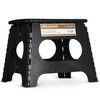 Folding Step Stool - 11" Hight - The Lightweight Step