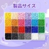 Iron Beads, Set of 24 Colors, 0.1 inch (2.6 mm),