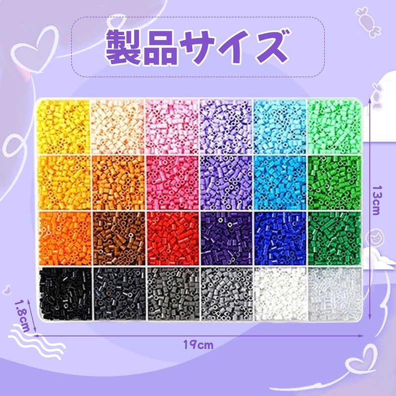 Iron Beads, Set of 24 Colors, 0.1 inch (2.6 mm),