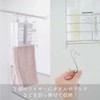 Okato Ready to Hang Towel Bar Basket Stainless Steel