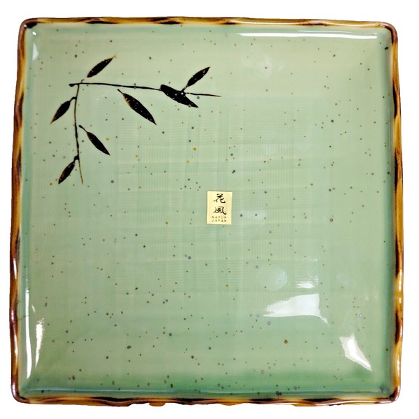 KAFUH Japanese Serving Plate Green Bamboo ( Set of 2)
