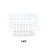 3 sets of waste removal foot packs, foot massage foot