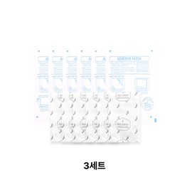 3 sets of waste removal foot packs, foot massage foot pads, sole packs / 노폐물제거 발팩3set 발마사지 풋패드 발바닥팩