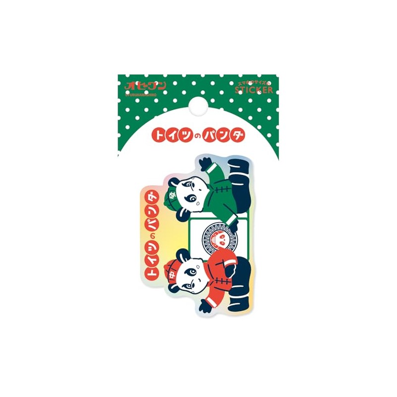 Furukawa Paperwork Sticker Obi-Wan Hologram Sticker Toys Panda QZ32