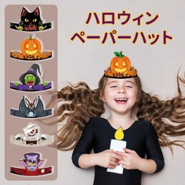 (2025 Halloween Decoration) Halloween Paper Hats, Set of 6, Headband for Parties, Birthday, Tiara, Easy, Handmade, Crown, Kids, Adults, Celebrations, Ornaments, Accessory