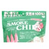 tetsunoshin saitō Industrial sumo-ku・tippu onikurumi Approx (500g)