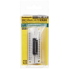 Sanhayato CK-43 MINI DIN SOCKET Conversion Board