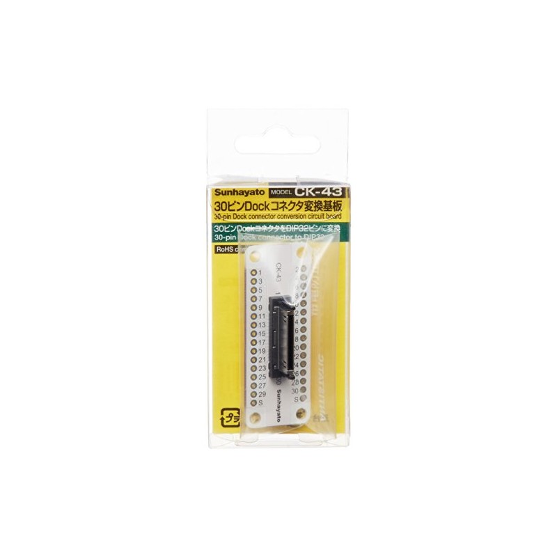 Sanhayato CK-43 MINI DIN SOCKET Conversion Board