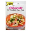 Lobo Sour Vegetable Curry Paste Thai Herbal Food 50 G