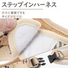 PUPTECK Dog Harness Leash Set for Dogs, Soft Velcro Included,