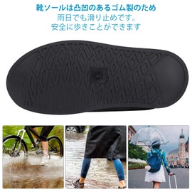 JISONCASE Waterproof Shoe Cover, Anti-Slip, Rain Shoe Cover, Easy to Carry, Foldable, Unisex, Shoe Protection, Rainy Season, For Work or School, Lightweight, Black
