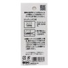 Waki Sangyo WF-313 ST No-Plug Screws, Silver, Plate, 0.1 x