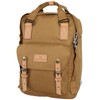 Doughnut Reborn Macaroon Backpack Camel, brown