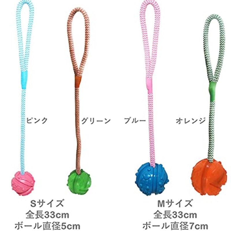 TOYOTA ECHO (Platz) K – 9 Ball , green