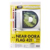 DAIYA GOLF Compeg Goods, Near Pin, Dracon Flag, Visible Design