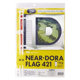 DAIYA GOLF Compeg Goods, Near Pin, Dracon Flag, Visible Design Even From A Distance, Flag Set For Competition, Single Item