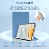 Teclast T60AI Tablet 12 Inch Case, Cover, Protective Case, Tablet