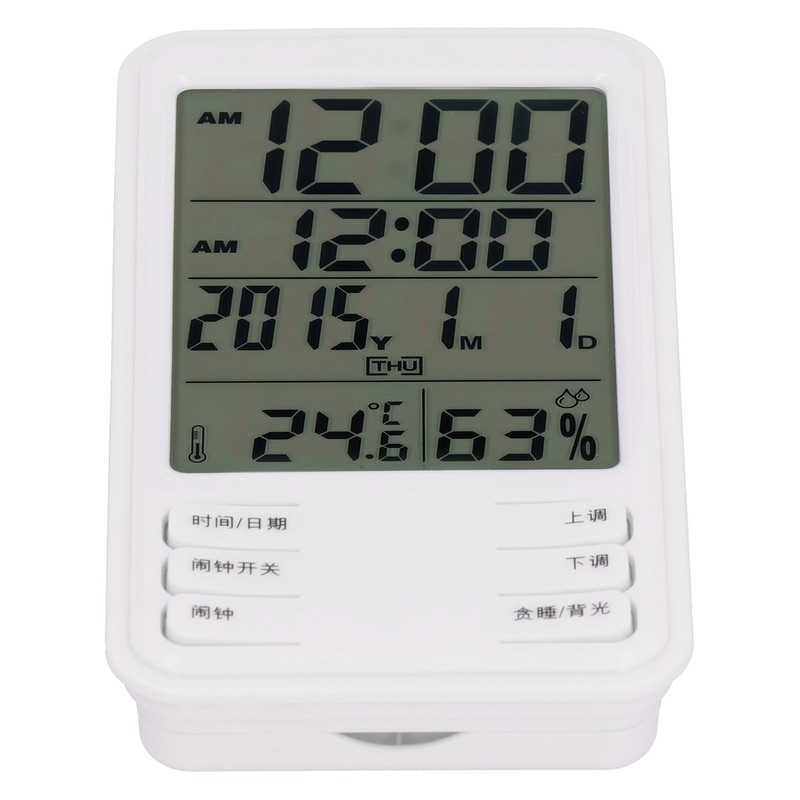 Household Temperature Humidity Meter HighAccuracy Electronic Digital Display Thermometer