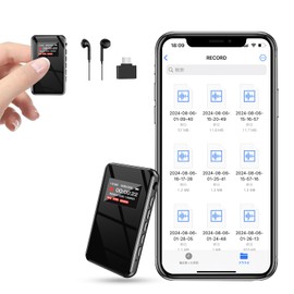 TDW Voice Recorder, Up to 54 Hours of Continuous Use, Small, IC Recorder, 1536 kbps Sound Quality, LCD Screen, One Button Recording, A-B Repeat Function, VOR Recording, Timer Recording, Variable Speed