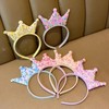 OIUUBBII Sparkly Crown Headband for Women Girls - Glitter Sequins