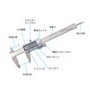 HFS(R) Digital Caliper 5.9 inches (150 mm), Stainless Steel, Accuracy
