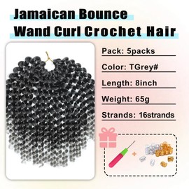 Jamaican Bounce Crochet Hair 8 Inch 16 Roots 5 Packs Short GoGo Curly Crochet Braids Jumpy Wall Curl Crochet Hair Extension for Black Women (TGrey#, 8 Inches)
