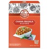Ambika Chanamasala 3.5 oz (100 g)