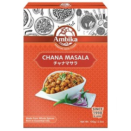 Ambika Chanamasala 3.5 oz (100 g)