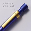 Staedtler Ballpoint Pen, Oil-based, Retractable Limited Edition, Royal Blue, Ball