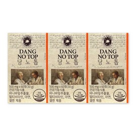 True Formula Dannotop 500mg / 트루포뮬러 당노톱 500mg X 60정 3박스 혈당 바나바잎 멀티비타민 아연 셀렌