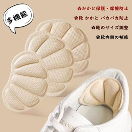 Alip Shoes, Heel Pads, Heel Pads (6 Pairs of 12 Pieces), Shoe Size Adjustment, Dealing with Large Seashell Shoes, Cushion, Anti-Shoe Pad, Casual Shoes, Leather Shoes, Sneakers, Inner Heel Repair, Shoe