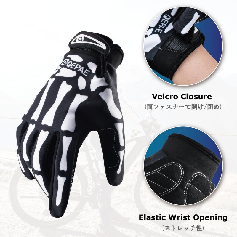 YAPJEB Skeleton Gloves Adjustable, Touch Screen Windproof Skull Gloves fit